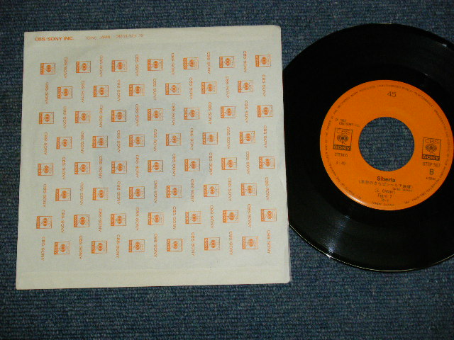 画像: フィヨルド　７　FIORD 7 -　哀愁のさらばシベリア鉄道 SIBERIA / 1981 JAPAN ORIGINAL  7" Single 