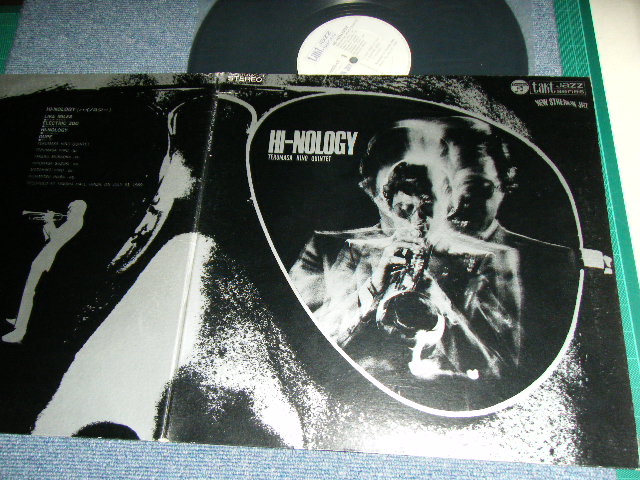 画像1: 日野皓正 TERUMASA HINO - ハイノロジー　HIGHNOLOGY 　/ 1969 JAPAN ORIGINAL Used LP