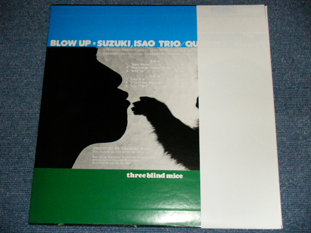 画像: 鈴木　勲 トリオ　SUZUKI ISAO TRIO -  BLOW UP / 1970's JAPAN ORIGINAL LP 
