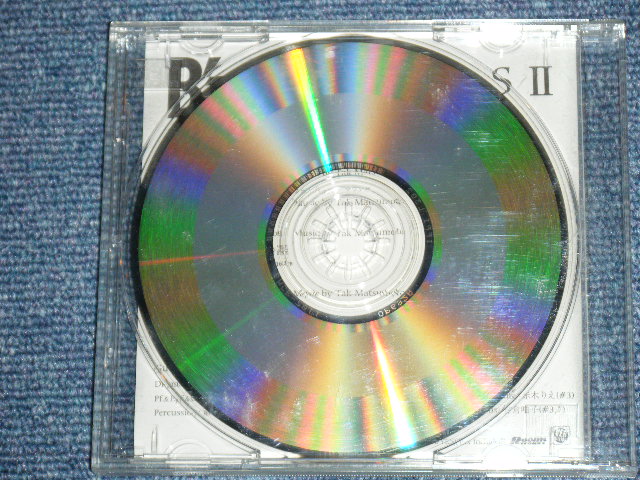 画像: B'z - FREINDS II MINI ALBUM 11.25 RELEASE / 1996 JAPAN Promo Only CD 