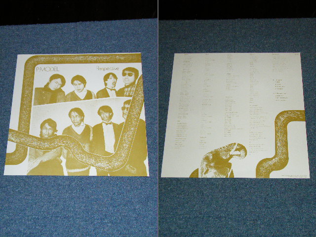 画像: P-MODEL - PERSPECTIVE / 1982 JAPAN ORIGINAL Promo Used  LP With OBI 