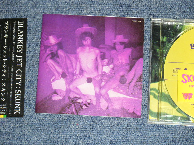 画像1: ブランキー・ジェット・シティ　THE BLANKEY JET CITY   -  スカンク　SKUNK / 1995 JAPAN ORIGINAL Promo  CD With OBI