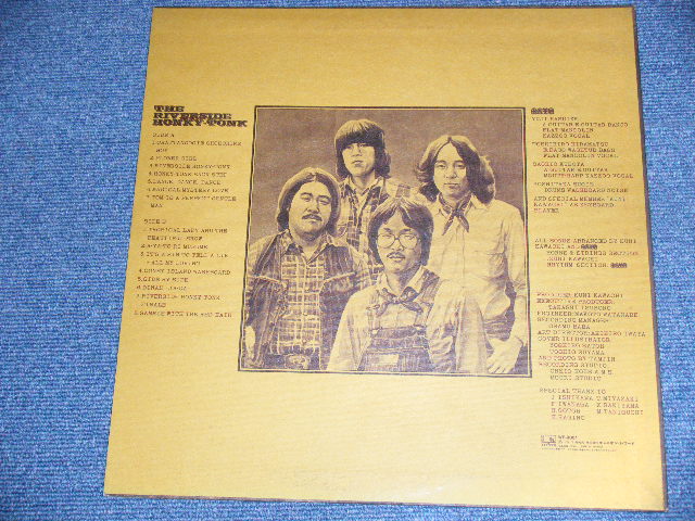 画像: 田舎芝居 INAKA SHIBAI - THE RIVERSIDE HONKY TONK / 1976 JAPAN ORIGINAL Used LP  