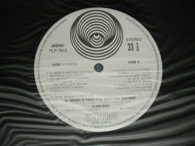 画像: フライド・エッグ　FLIED EGG  - DR.SIEGEL'S FRIED EGG SHOOTING MACHINE  / 2001 JAPAN Reissue Brand New  LP LIMITED / OUT-OF-PRINT  