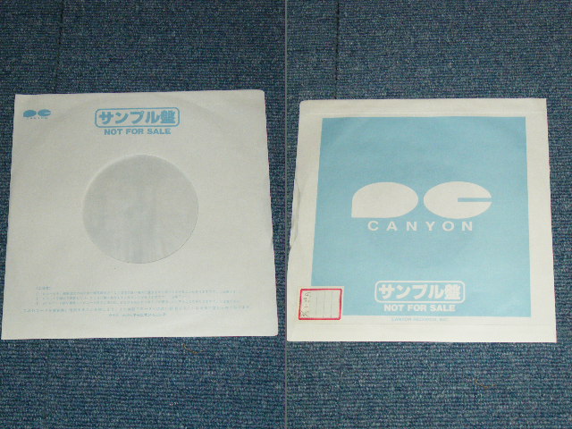 画像: フローレンス FLOARENCE - 砂に消えた涙 UN BUCO NELLA SABBIA / 1985 JAPAN ORIGINAL Promo 7"Single