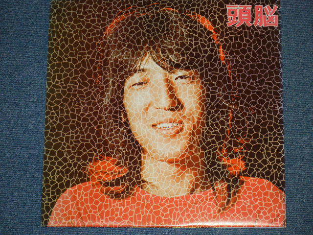 画像: 頭脳警察　ZUNO KEISATSU - 3 / 1972 JAPAN ORIGINAL Used LP 