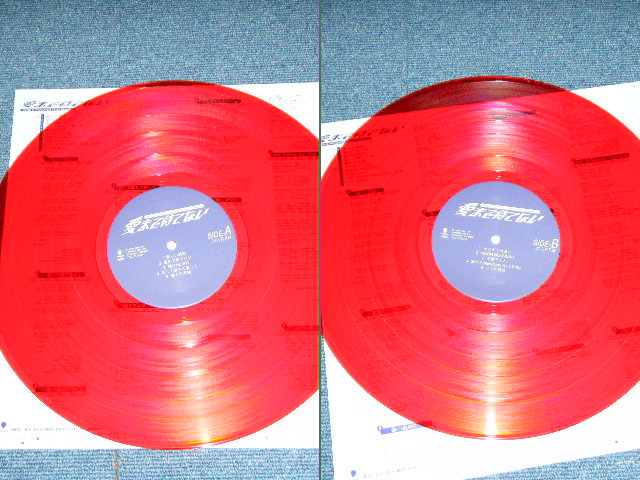 画像: 沢田研二　（SONG & PRODUCED KENJI SAWADA JULIE  ) - 愛まで待てない AI MADE MATENAI  / 1996 Released JAPAN ORIGINAL RED WAX VINYL LP With OBI 