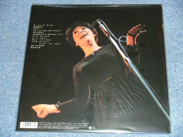 画像: 弘田三枝子 MICO  MIEKO HIROTA With SHARPS & FLATTS - ミコ・イン・コンサート　MIKO IN CONCERT　/ 2007 JAPAN REISSUE HEAVY WEIGHT Brand New LP  