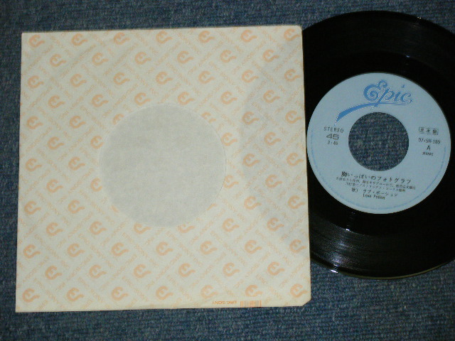 画像: ラブ・ポーション LOVE POTION - 胸いっぱいのフォトグラフ　MUNE IPPAINO PHOTOGRAPH / 1970's JAPAN ORIGINAL WHITE LABEL PROMO 7"Single