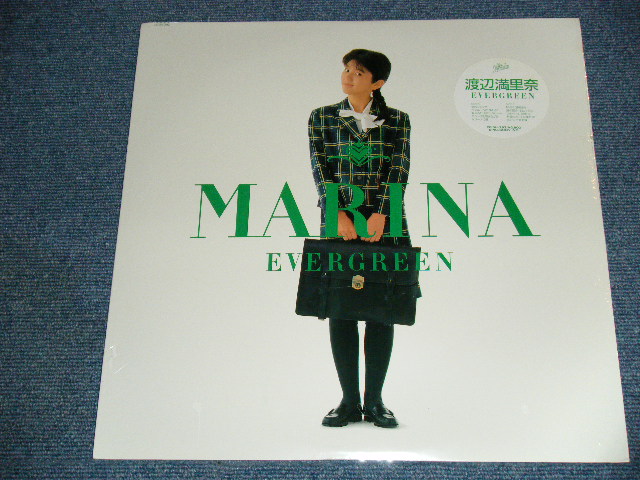 画像1: 渡辺満里奈 MARINA WATANABE - EVERGREEN  / 1987 JAPAN ORIGINAL Sealed LP
