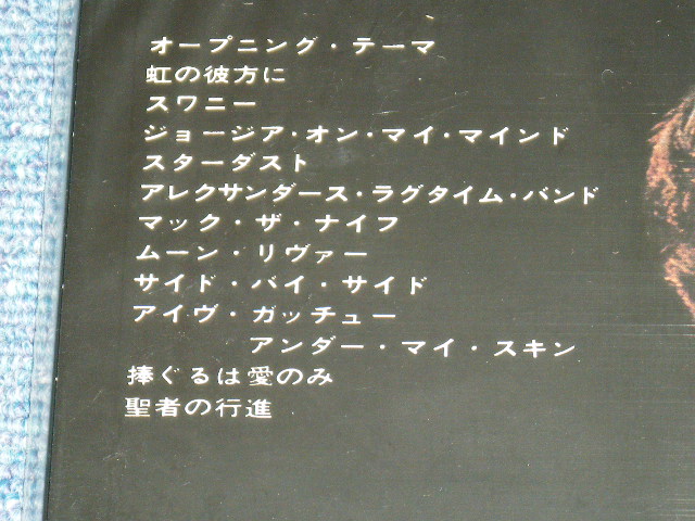 画像: 弘田三枝子 MICO  MIEKO HIROTA With SHARPS & FLATTS - ミコ・イン・コンサート　MIKO IN CONCERT　/ 2007 JAPAN REISSUE HEAVY WEIGHT Brand New LP  
