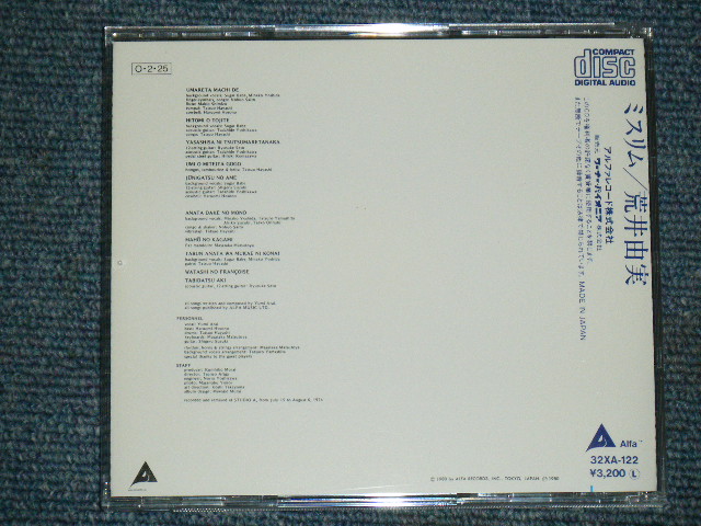画像: 荒井由実 ユーミン　YUMI ARAI  - ミスりム　MISSLIM 　/ JAPAN ORIGINAL 1980s 3200Yen Mark CD
