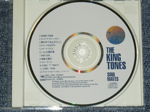 画像: キング・トーンズ　THE KING TONES  - ソウル・メイツ　SOUL MATES / 1995 JAPAN ORIGINAL Promo  CD With OBI