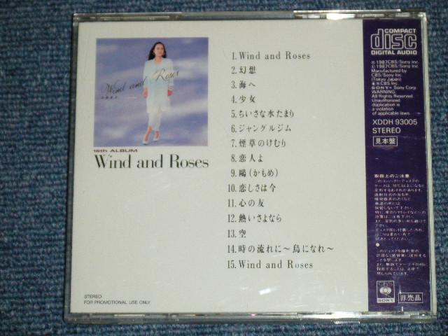 画像: 五輪真弓 MAYUMI ITSUWA - WIND AND ROSES  THE 15TH ANNIVERSARY / 1987 JAPAN Promo Only CD 