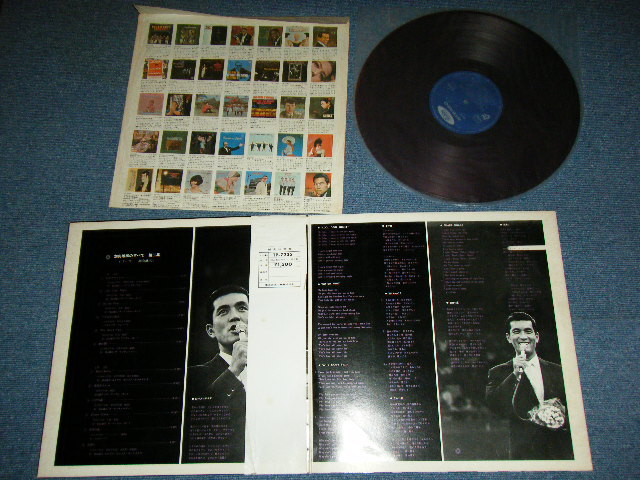 画像: 加山雄三  YUZO KAYAMA - 加山　雄三 のすべて(第三集)　ALL ABOUT YUZO KAYAMA VOL.3 ( Ex++/Ex++ ) / 1960's JAPAN ORIGINAL RED Wax Vinyl Used LP+Obi With Back Order Sheet