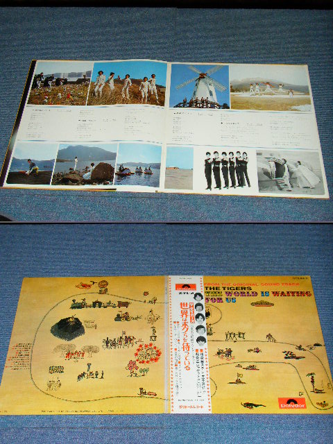 画像: ザ・タイガース　-　世界は僕らを待っている　：　THE TIGERS  - THE WORLD IS WAITING FOR US / 1968 Released JAPAN ORIGINAL LP With OBI  