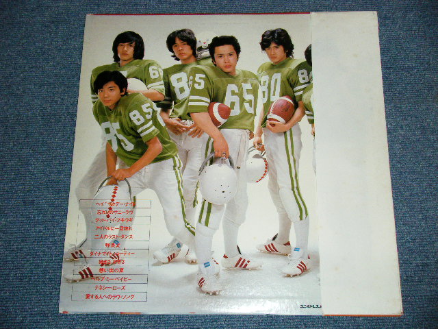 画像: メッツ METS - 　アルバム II  ALBUM II  / 1970's JAPAN ORIGINAL  LP  With OBI 