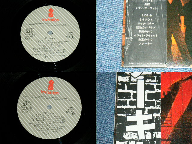 画像: アナーキー ANARCHY - アナーキー ANARCHY / 1980  JAPAN ORIGINAL Promo Used  LP With OBI 