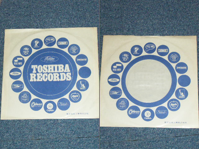 画像: イースト EAST - ビューティフル・モーニング BEAUTIFUL MORNING / 1972 JAPAN ORIGINAL 7" Single 