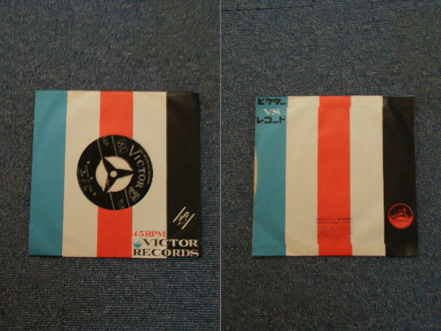 画像: 橋　幸夫　HASHI YUKIO - 潮来笠　ITAKOGASA / 1960 JAPAN ORIGINAL 7"SINGLE