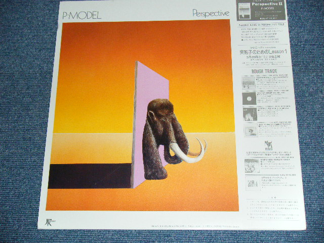 画像: P-MODEL - PERSPECTIVE / 1982 JAPAN ORIGINAL Promo Used  LP With OBI 