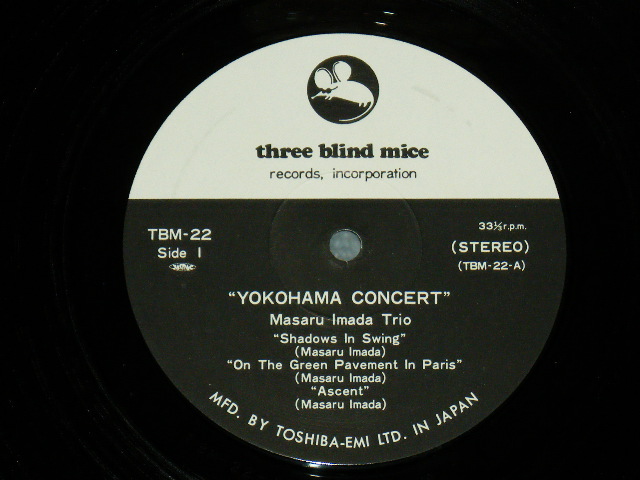 画像: SHIGEKO TOYA With THE MASARU IMADA TRIO guest: KENJI MORI - YOKOHAMA CONCERT / 1970's JAPAN ORIGINAL LP 