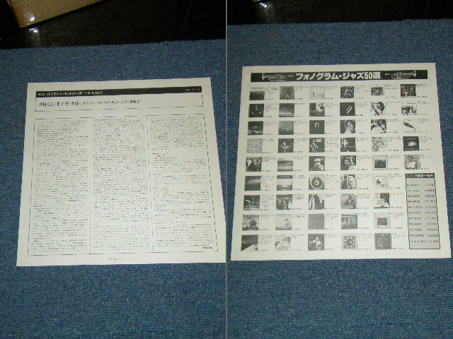 画像: ボブ・ディーゲン feat. 日野皓正 BOB DEGEN feat. TERUMASA HINO - チルドレン・オブ・ザ・ナイト  CHILDREN OF THE NIGHT / 1978(?) JAPAN ORIGINAL LP 