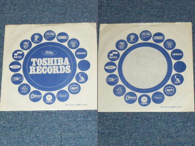 画像: ＲＣサクセション   RC SUCCESSION - ぼくの好きな先生　BOKU NO SUKINA SENSEI / 1972 JAPAN ORIGINAL Red Vinyl Wacx Used  7"Single