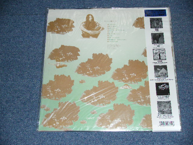 画像: 瀬川洋　HIROSHI SEGAWA  - ピエロ PIERROT   /  2001 Released Version JAPAN Reissue Brand New  LP With OBI 