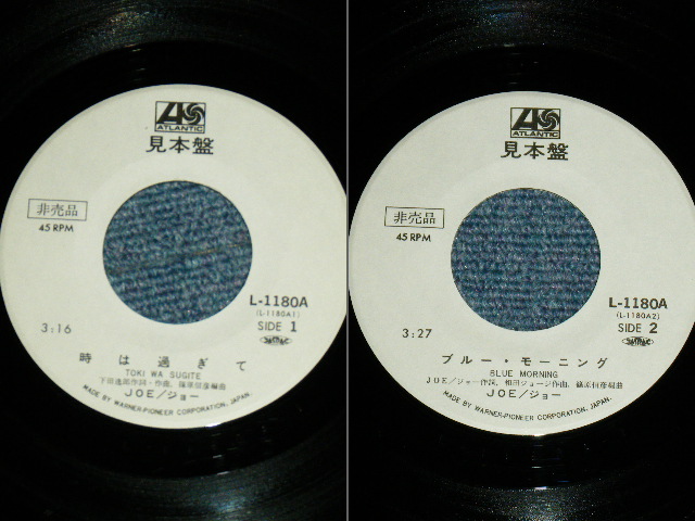 画像: ジョー( ジョー山中 JOE YAMANAKA )  - 時は過ぎて TOKI WA SUGITE / 1974 JAPAN ORIGINAL Promo  7"Single