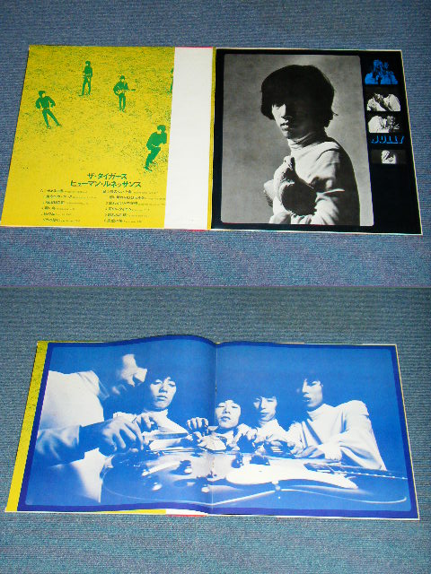 画像: ザ・タイガース　-　ヒューマン・ルネッサンス　：HUMAN RENASCENCE / 1968 Released Version JAPAN RIGINAL LP With OBI 