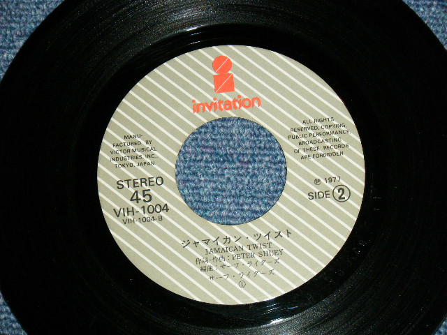 画像: サーフ・ライダーズ THE SURF RIDERS -  黄色いワーゲン　YELLOW WAGON  / 1977 JAPAN  ORIGINAL  7" シングル
