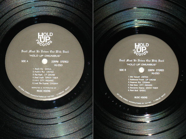 画像: va OMNIBUS - DEVIL  MUST BE DRIVEN OUT WITH DEVIL : HOLD UP METAL HARD CORE OMNIBUS / 1986 JAPAN ORIGINAL LP