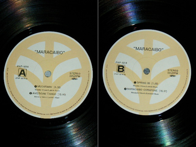 画像: マラカイボ　MARACAIBO ( ジョージ大塚　With GEORGE OHTSUKA )  -MARACAIBO  / 1980 JAPAN ORIGINAL LP With OBI 