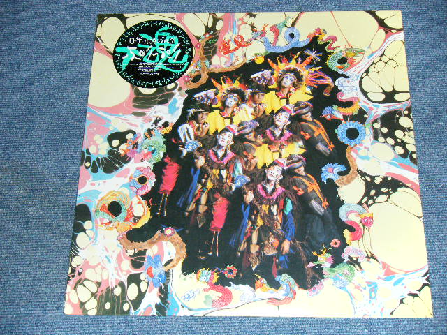 画像1: ローザ・ルクセンブルグ　ROSA LUXEMBURG - ぷりぷり　PURI PURI / 1986 JAPAN ORIGINAL Brand New Sealed LP