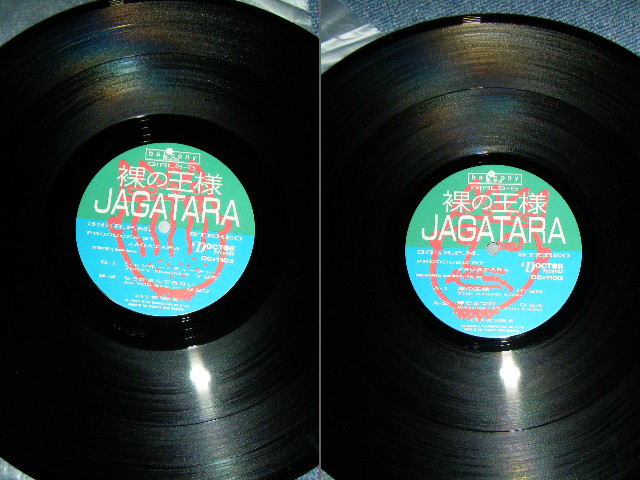 画像: じゃがたら　JAGATARA - 裸の王様　HADAKA NO OHSAMA  / 1987 JAPAN ORIGINAL LP 