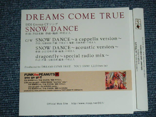 画像: DREAMS COME TRUE - SNOW DANCE  / 1999 JAPAN Promo Only Maxi-CD 