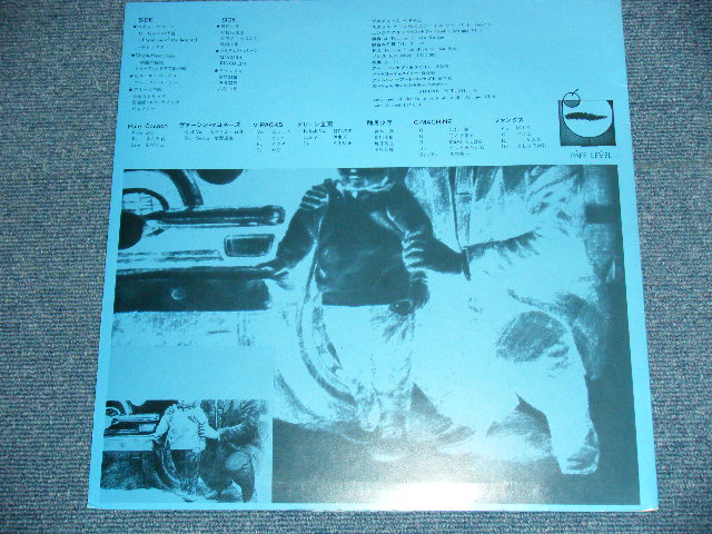 画像: V.A. OMNIBUS - ○△□ オムニバス・アルバム　/ 1981 JAPAN ORIGINAL INDIES  LP