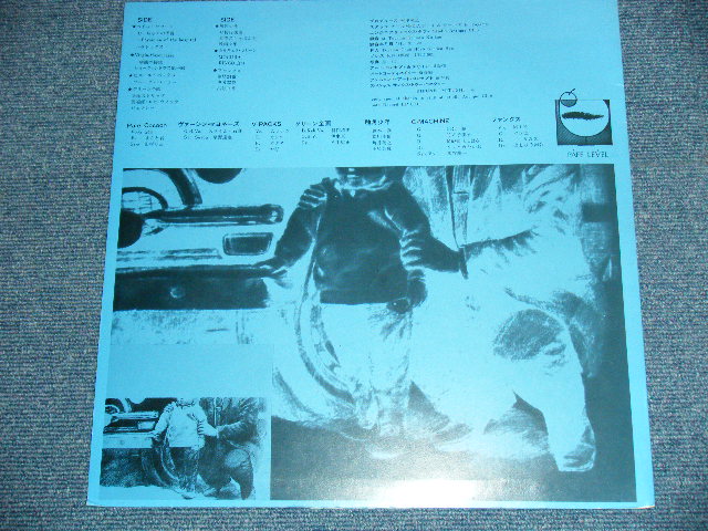 画像: V.A. OMNIBUS - ○△□ オムニバス・アルバム　/ 1981 JAPAN ORIGINAL INDIES  LP